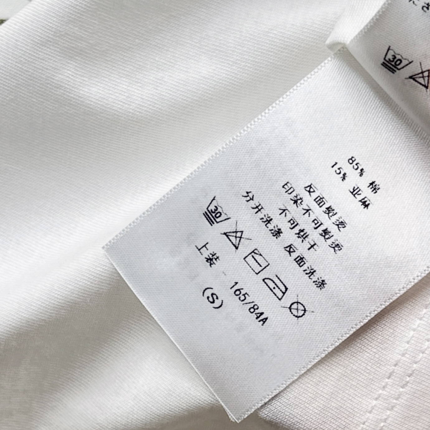 Women's short sleeves